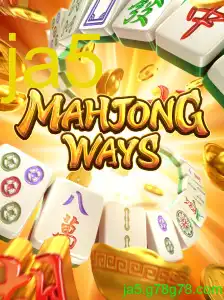 MahjongWays